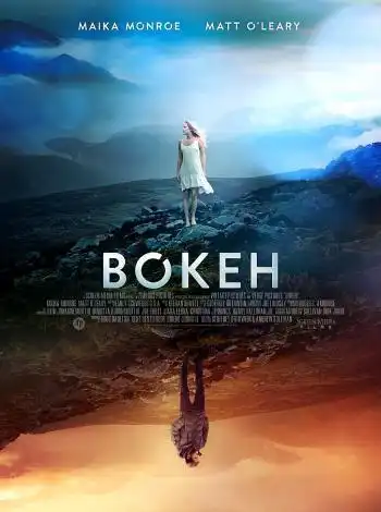 постер Боке