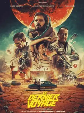 постер Последний день Земли