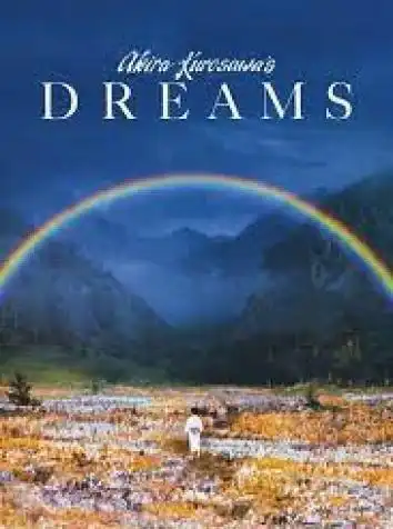 постер Сны Акиры Куросавы