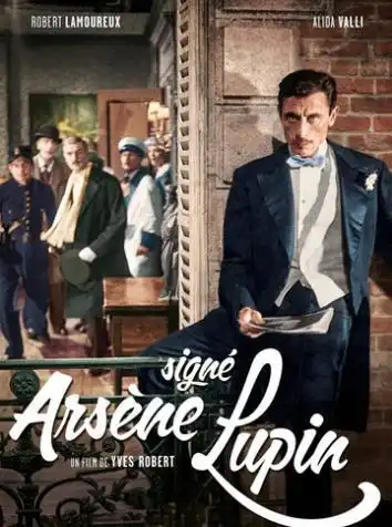 постер Подписано: Арсен Люпен