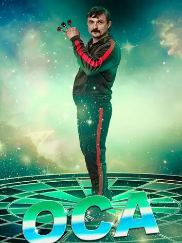 постер Оса 2 сезон