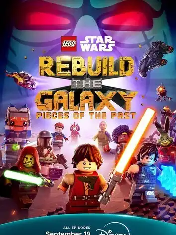 постер LEGO Звёздные войны: Восстанови Галактику 2 сезон