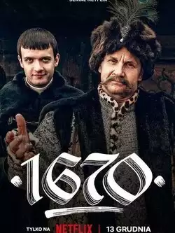 1670
