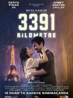 3391 километр